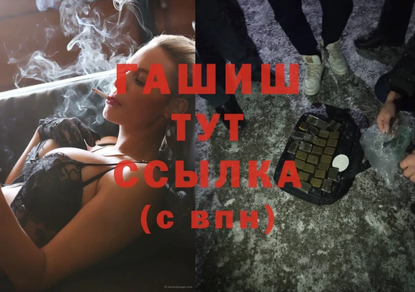 2c-b Богородицк